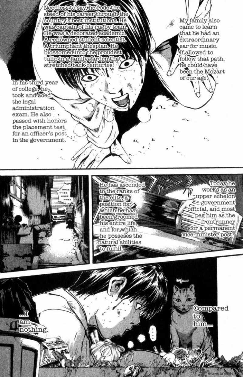 Great Teacher Onizuka 151 14