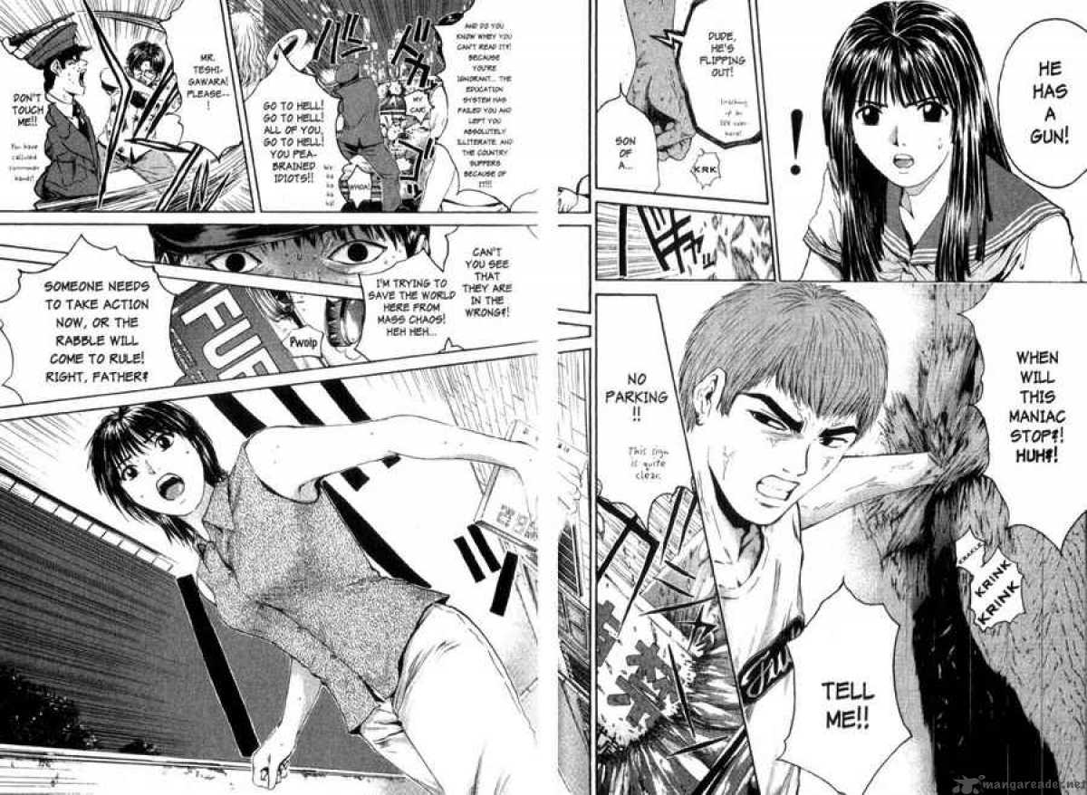 Great Teacher Onizuka 151 33