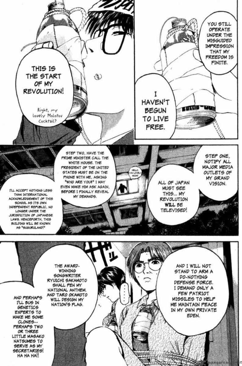 Great Teacher Onizuka 153 10