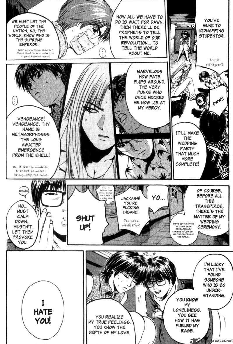 Great Teacher Onizuka 153 17