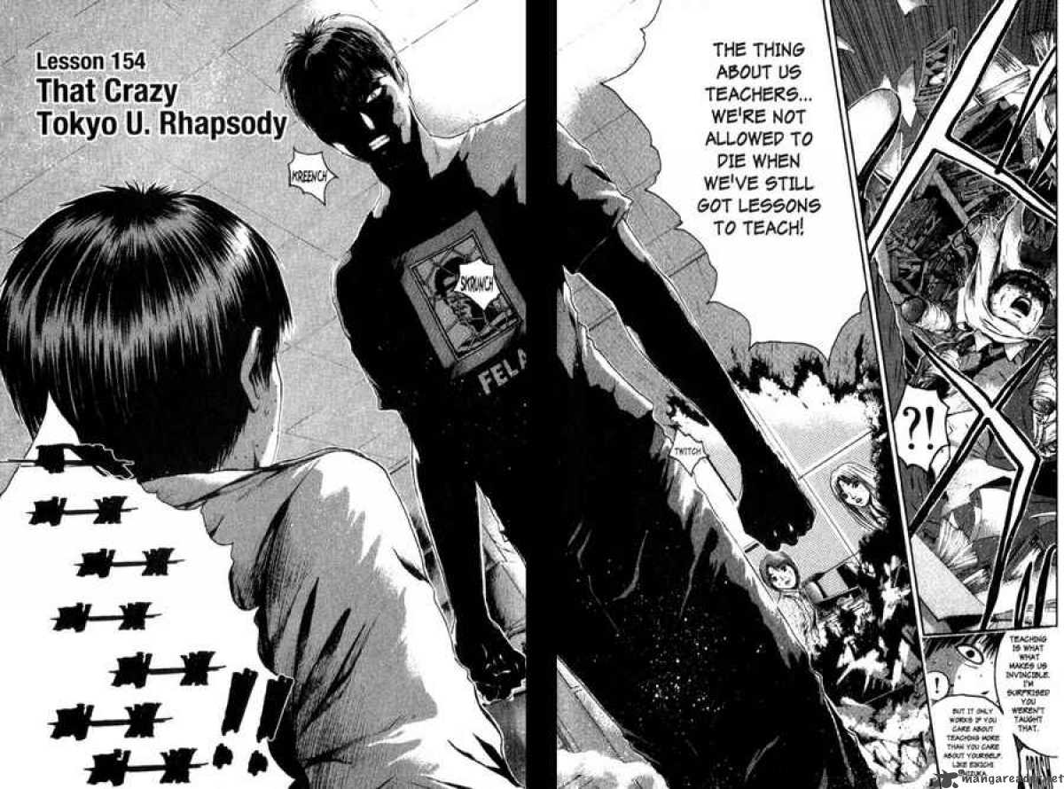 Great Teacher Onizuka 154 3