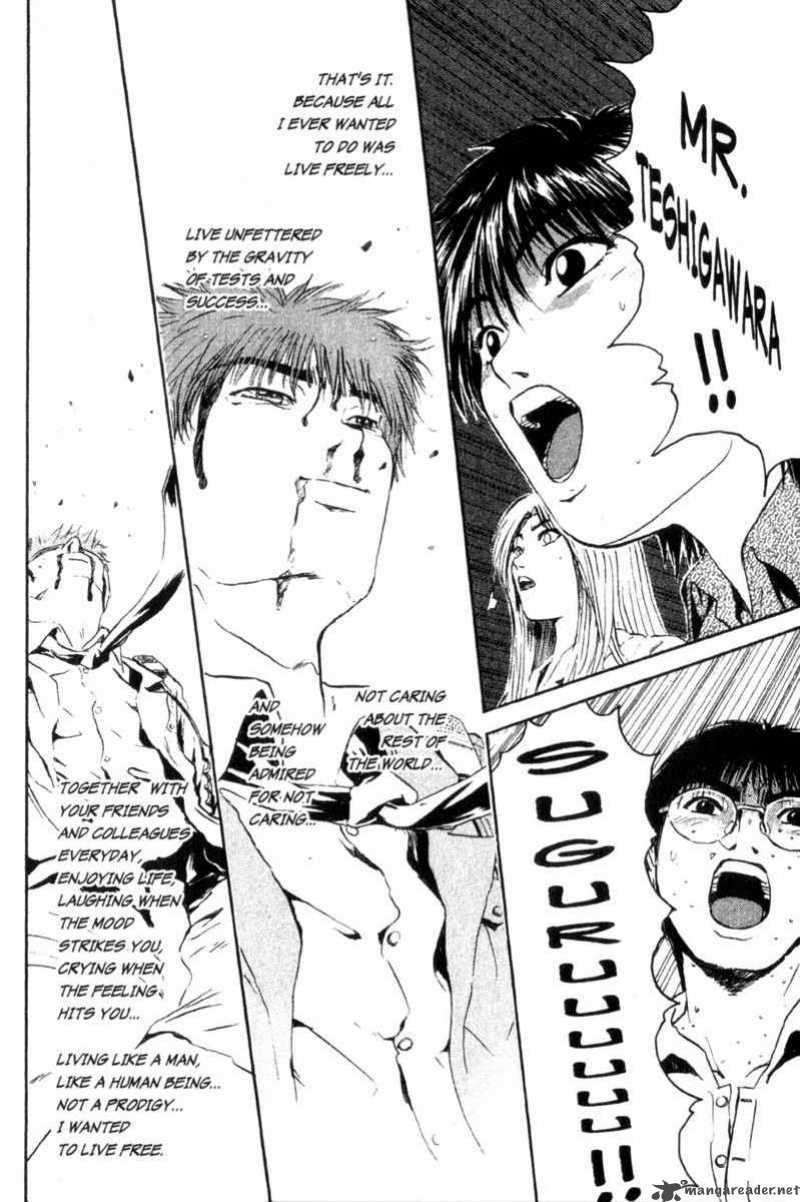 Great Teacher Onizuka 155 15