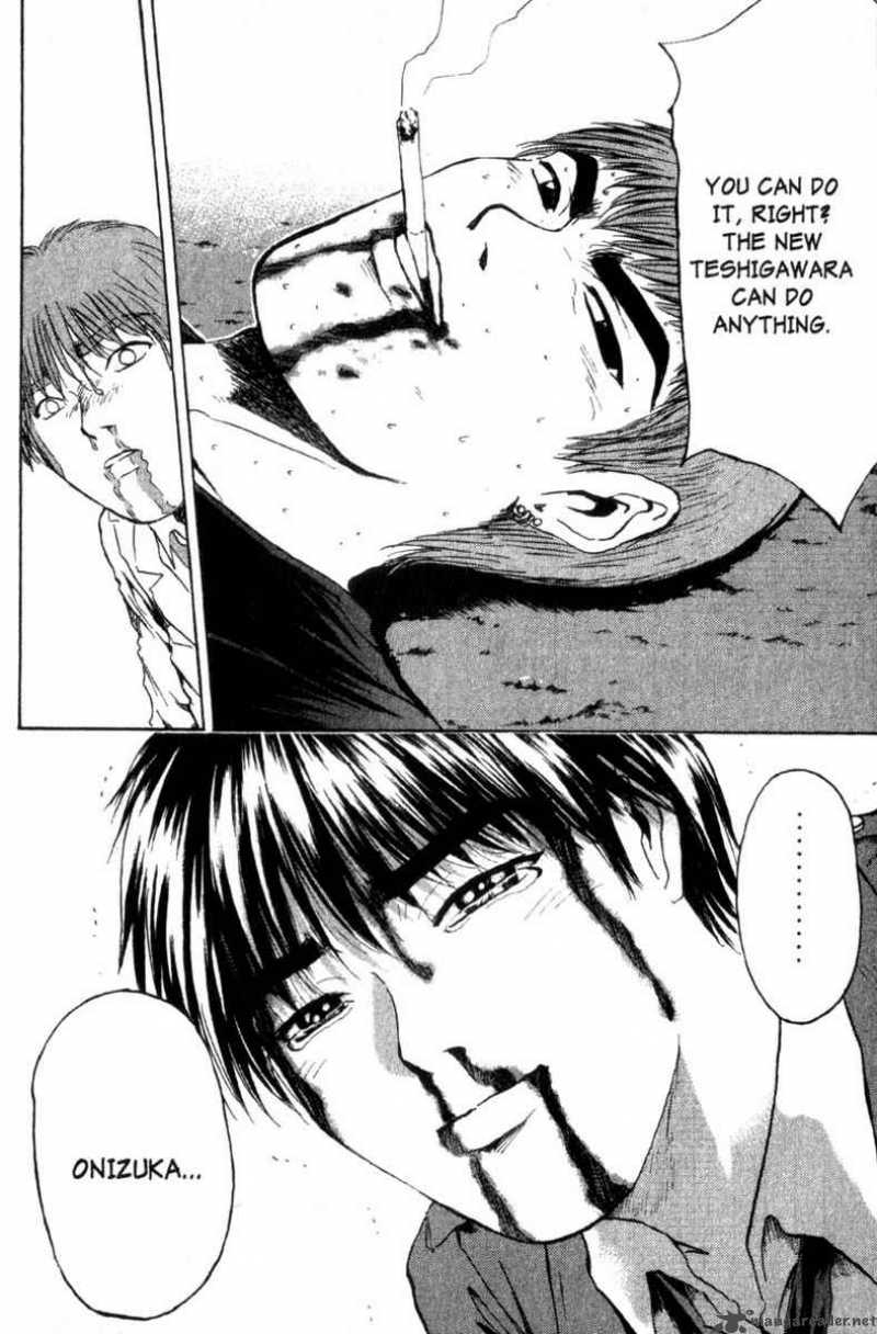 Great Teacher Onizuka 155 22