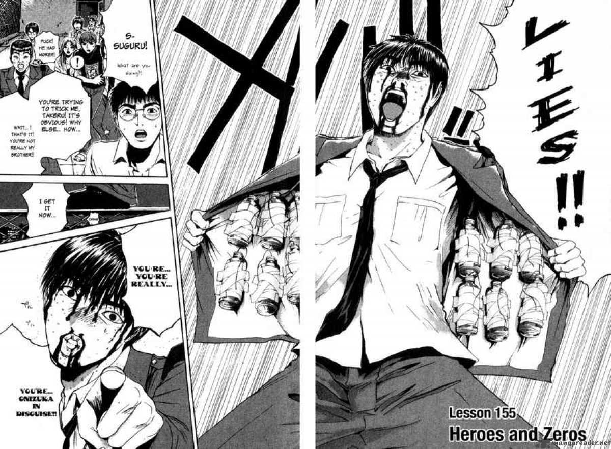 Great Teacher Onizuka 155 3