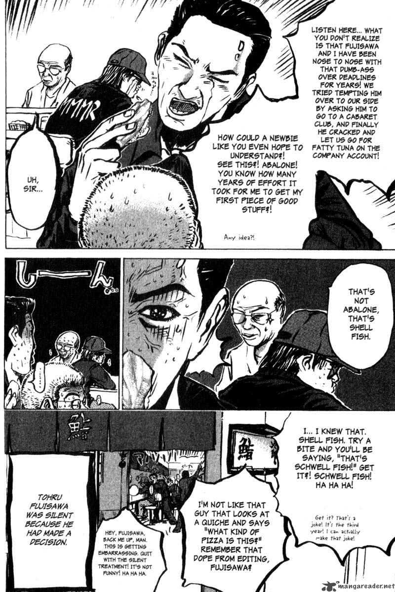 Great Teacher Onizuka 157 27