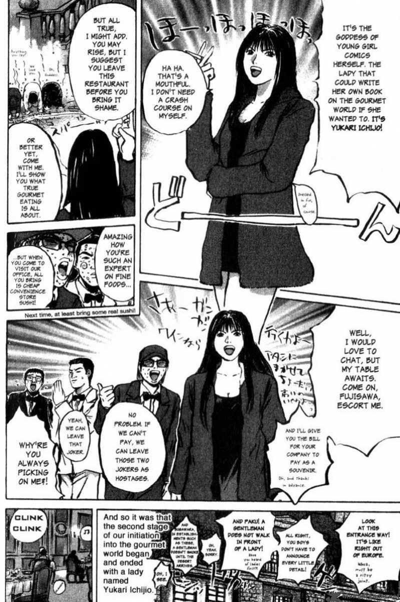 Great Teacher Onizuka 157 29