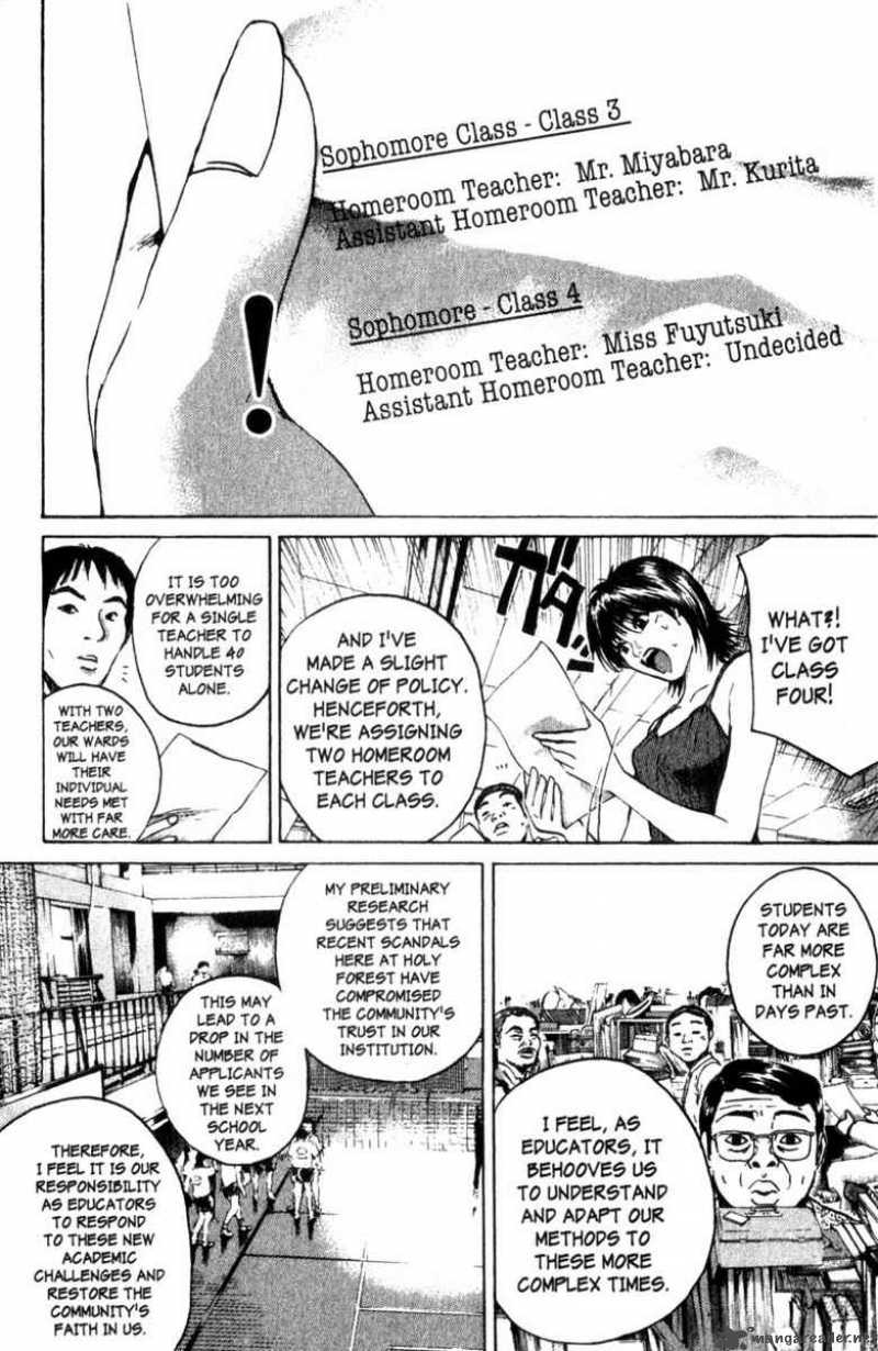 Great Teacher Onizuka 158 35