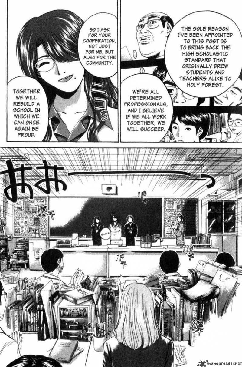 Great Teacher Onizuka 158 36