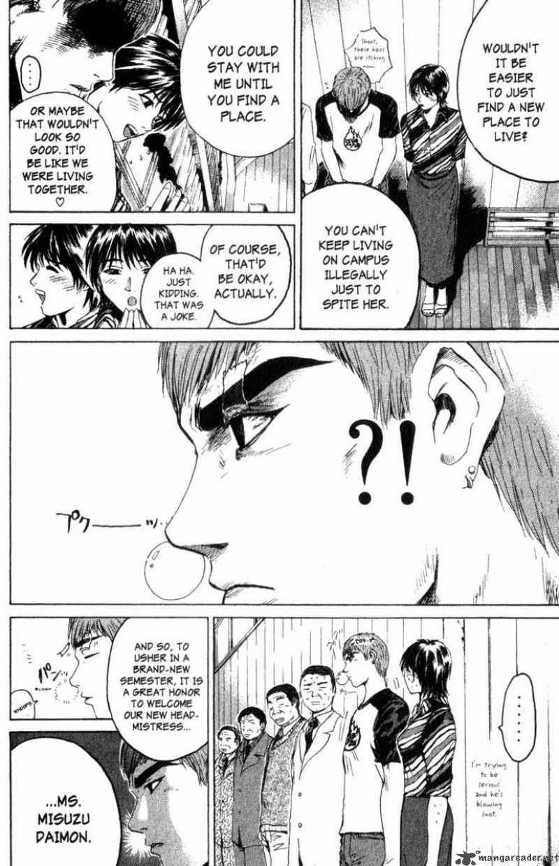 Great Teacher Onizuka 159 8