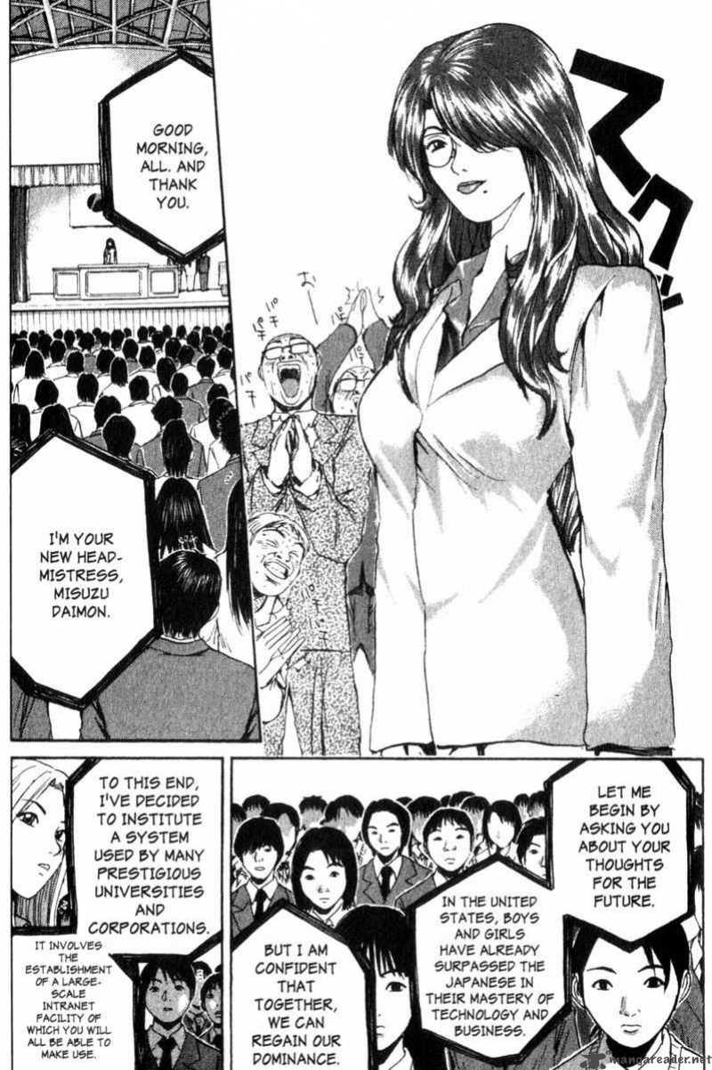 Great Teacher Onizuka 159 9