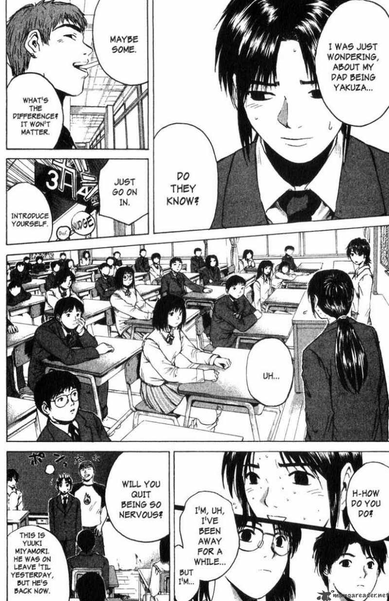 Great Teacher Onizuka 162 8