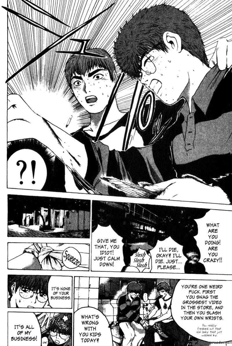 Great Teacher Onizuka 163 4