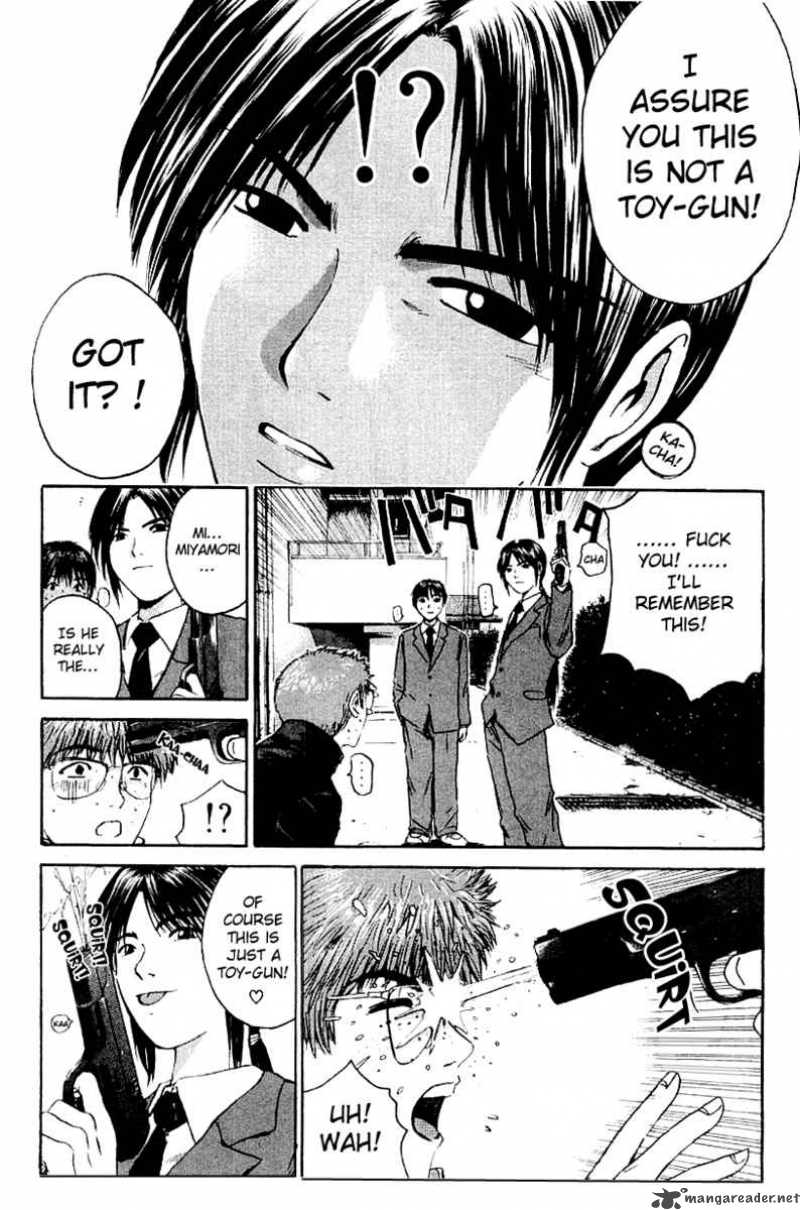 Great Teacher Onizuka 165 12