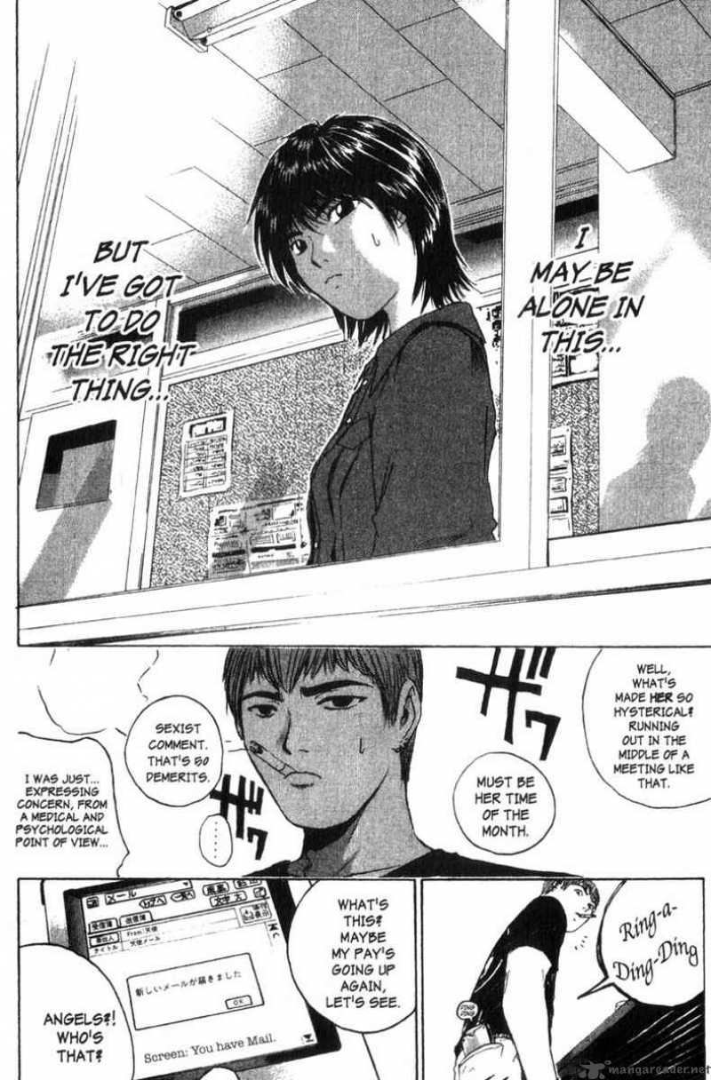 Great Teacher Onizuka 168 17