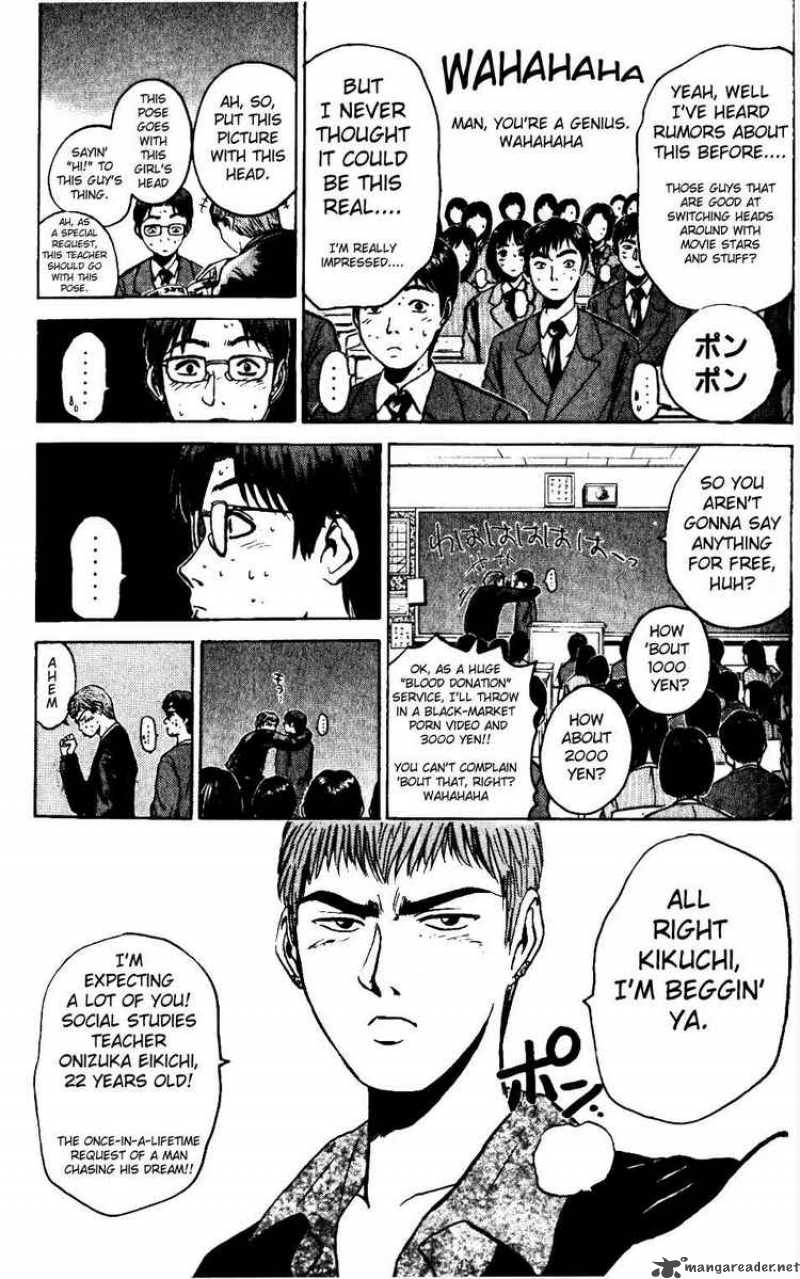 Great Teacher Onizuka 17 13