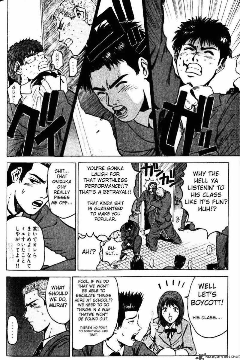 Great Teacher Onizuka 17 16