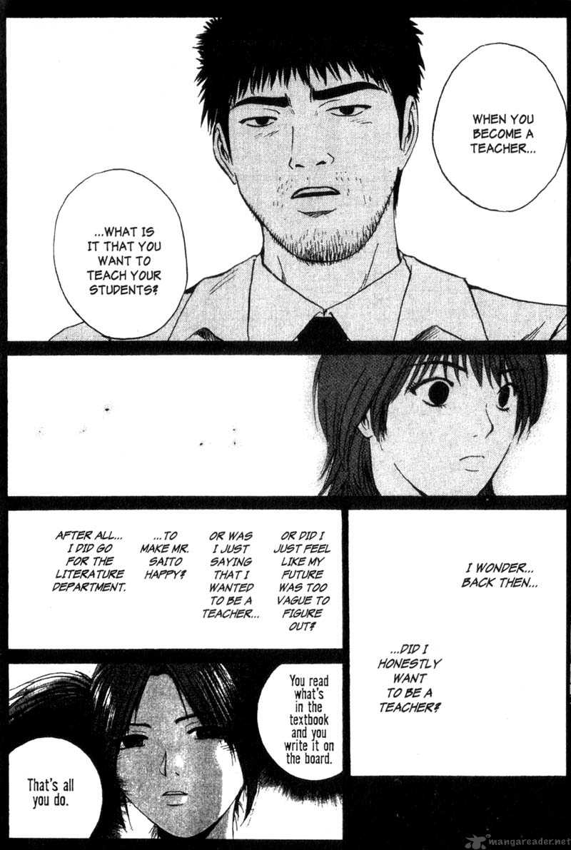 Great Teacher Onizuka 170 11