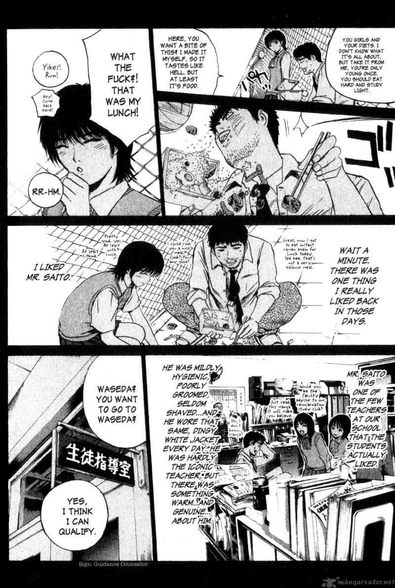 Great Teacher Onizuka 170 9