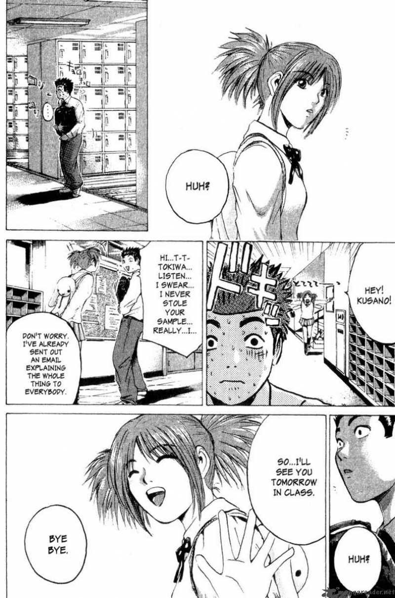 Great Teacher Onizuka 174 15