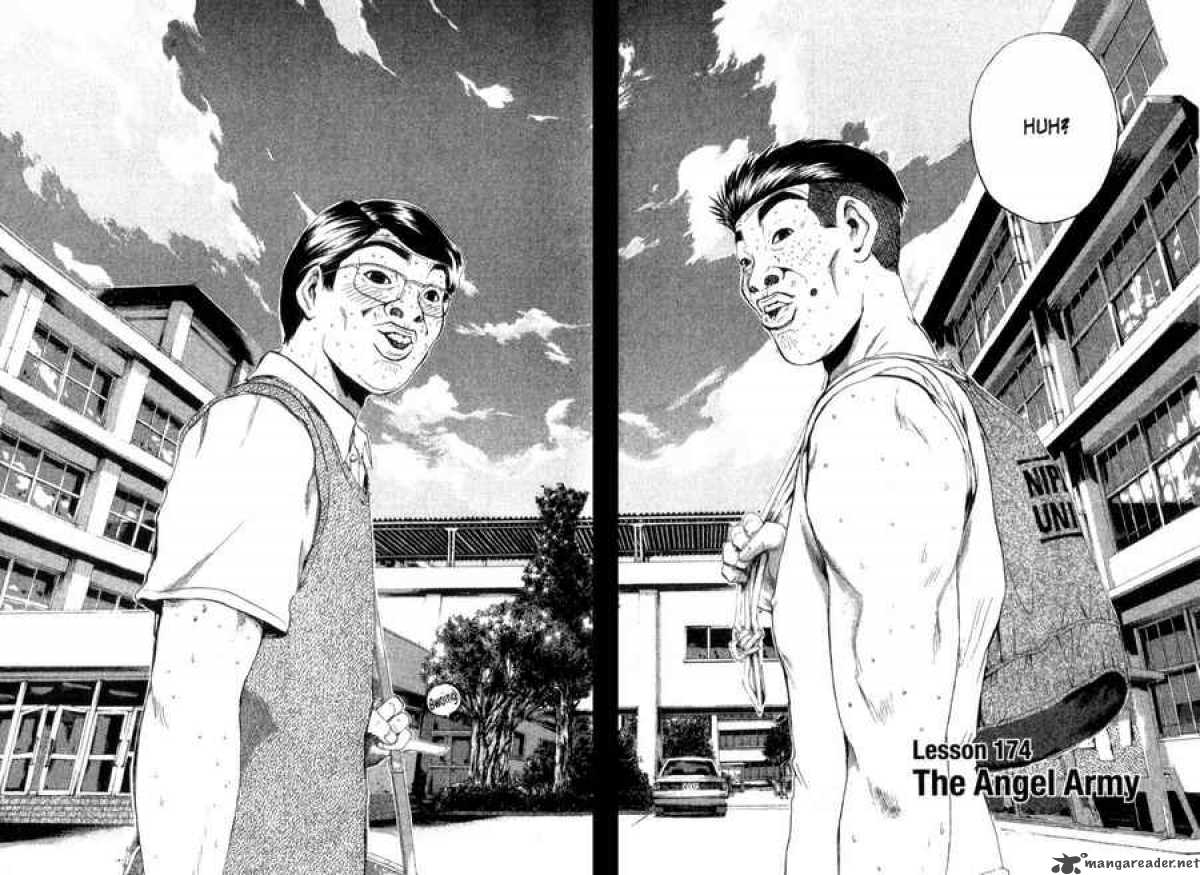 Great Teacher Onizuka 174 3