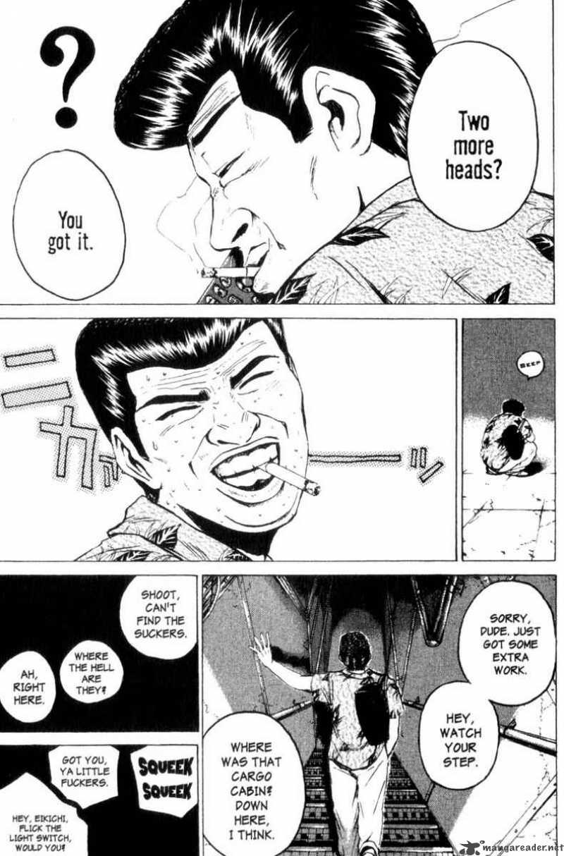 Great Teacher Onizuka 175 14