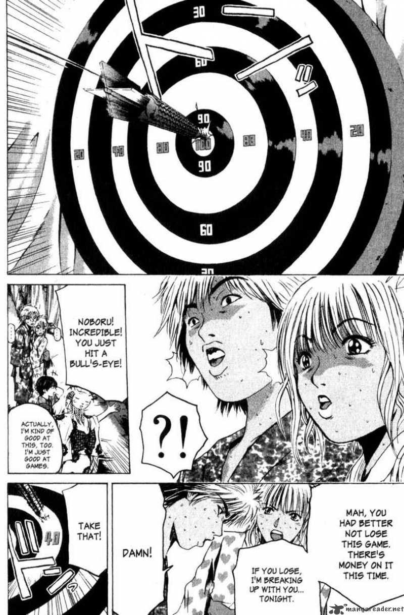 Great Teacher Onizuka 179 14