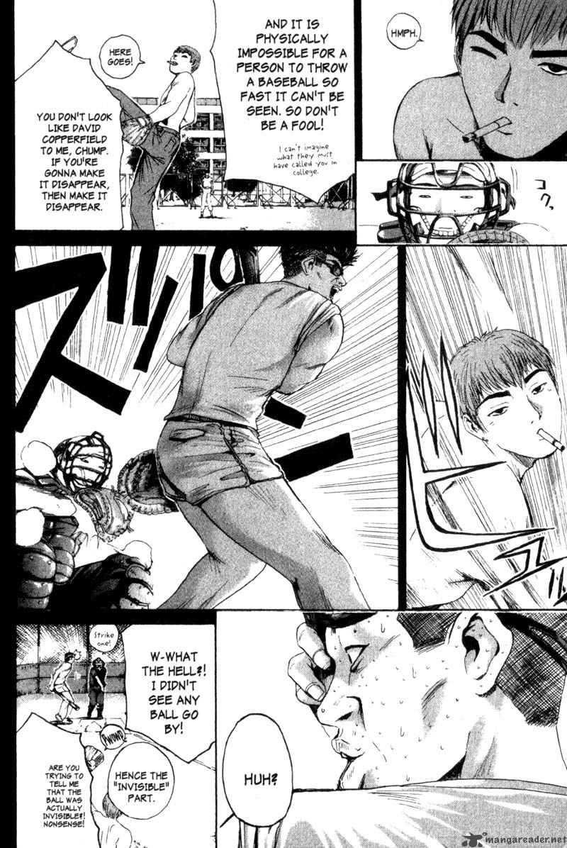 Great Teacher Onizuka 180 14