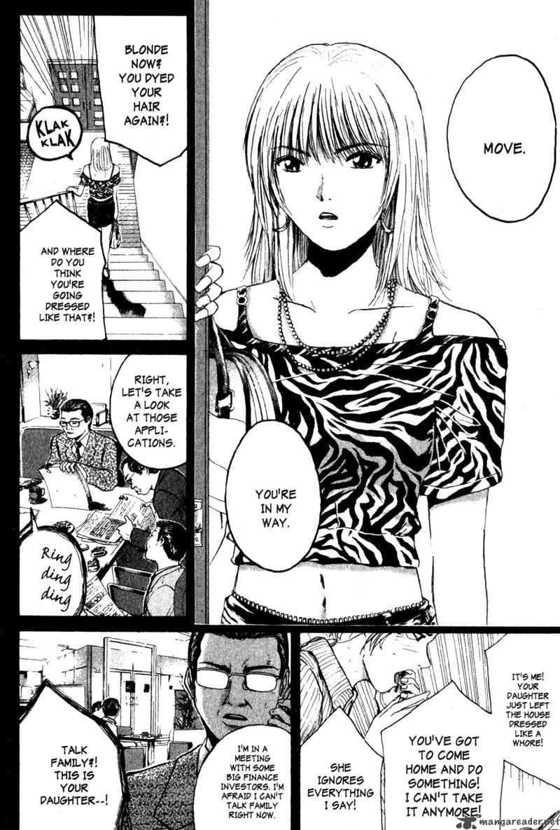 Great Teacher Onizuka 180 8