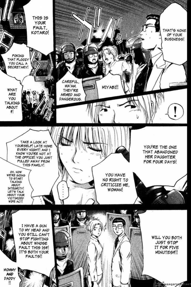 Great Teacher Onizuka 183 13