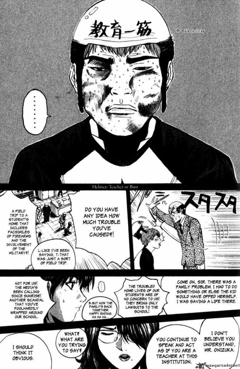 Great Teacher Onizuka 184 17