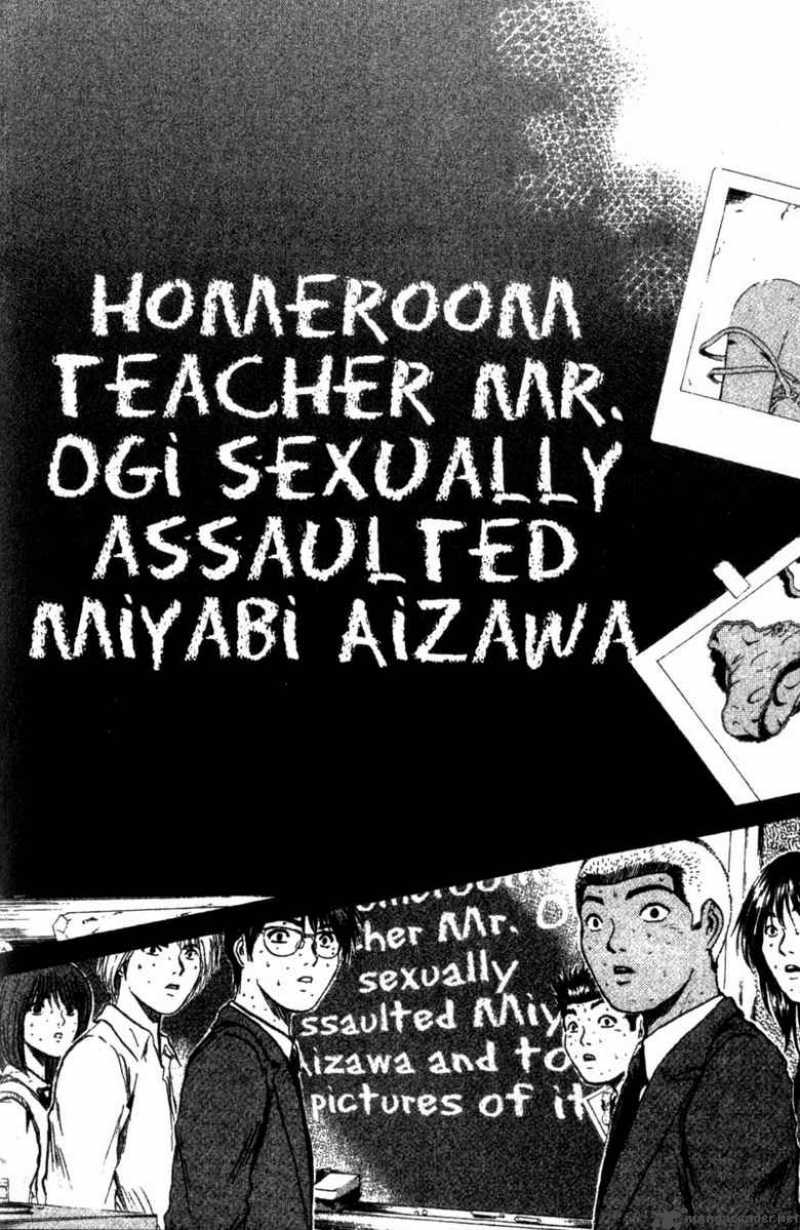 Great Teacher Onizuka 186 16