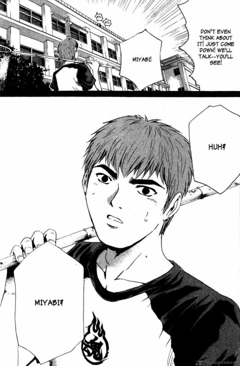 Great Teacher Onizuka 186 31