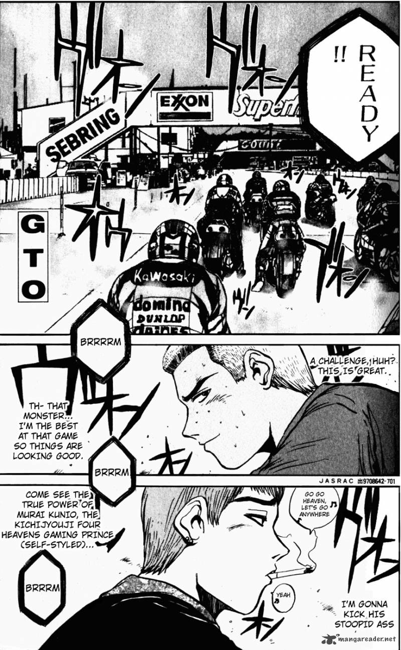 Great Teacher Onizuka 19 1