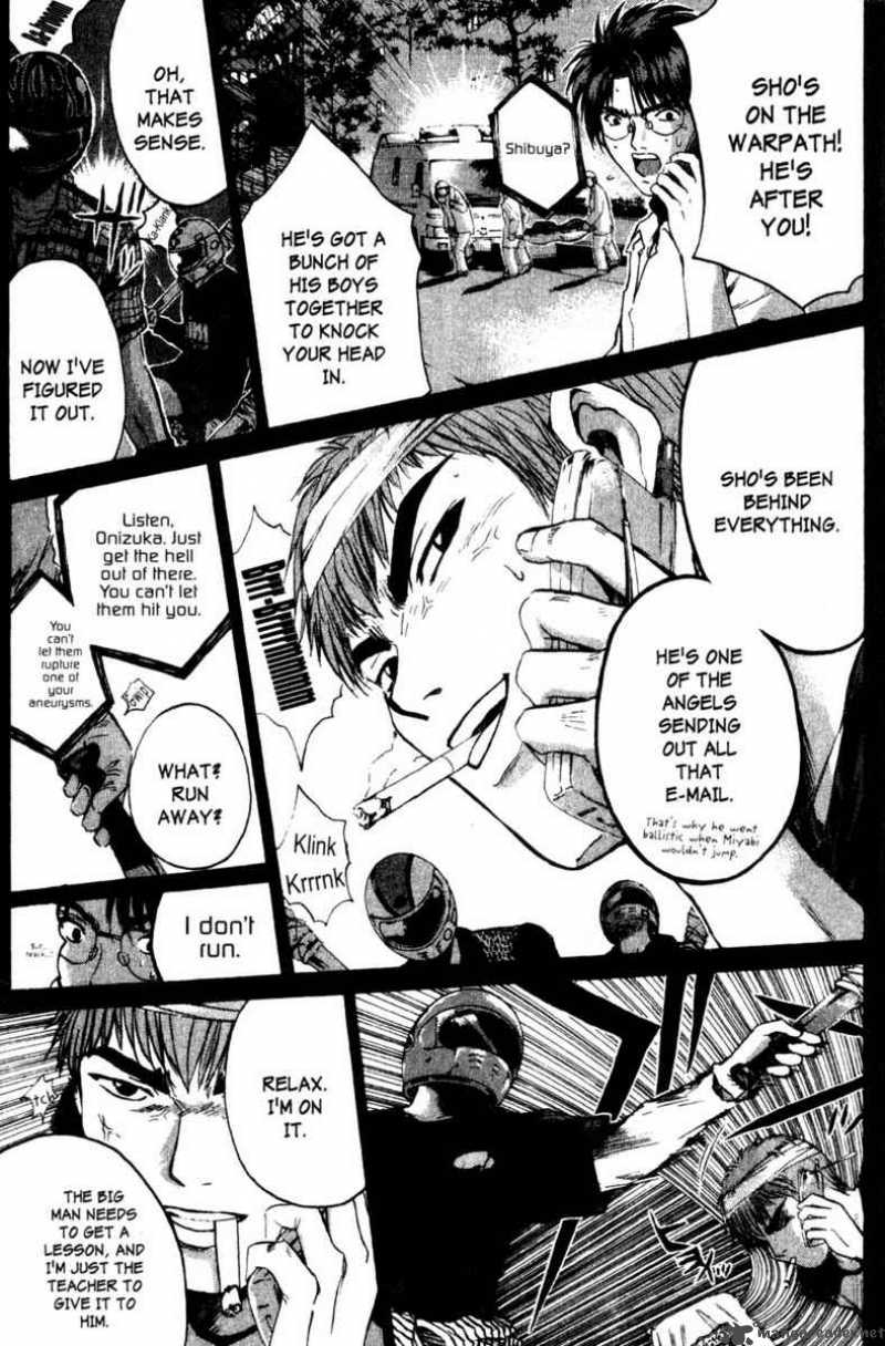 Great Teacher Onizuka 192 15