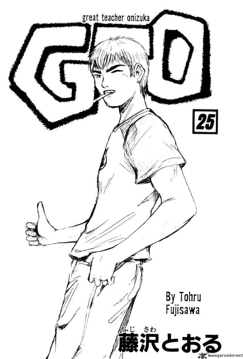 Great Teacher Onizuka 196 2