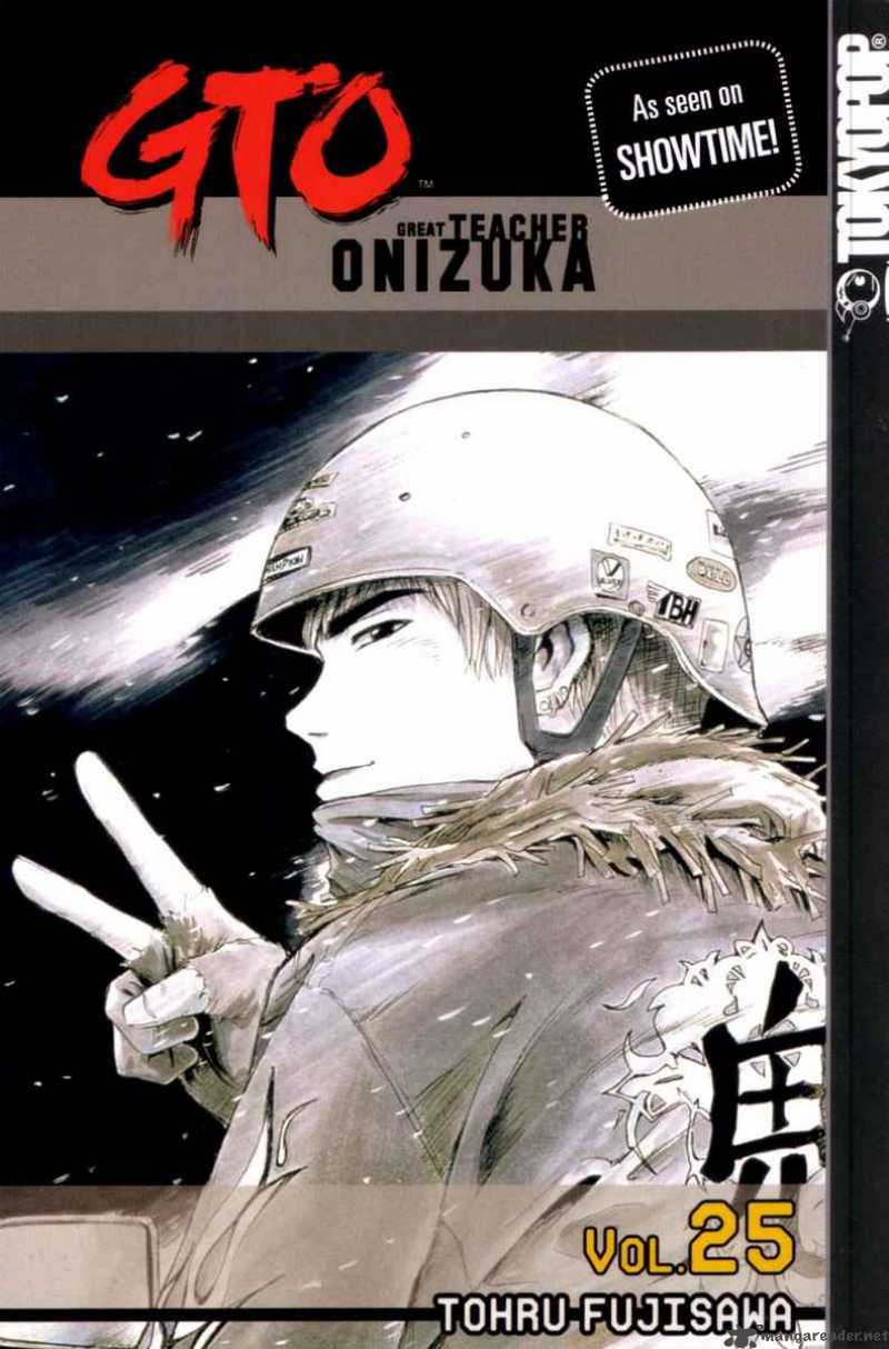 Great Teacher Onizuka 196 32