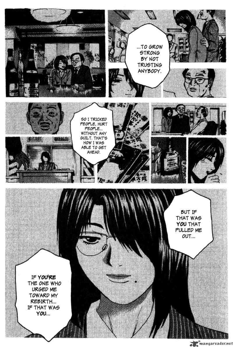 Great Teacher Onizuka 197 6