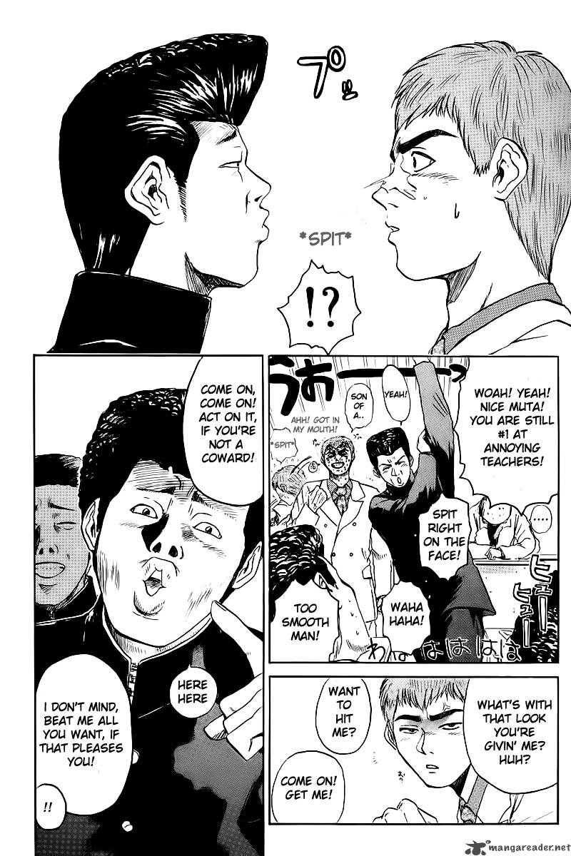 Great Teacher Onizuka 2 22