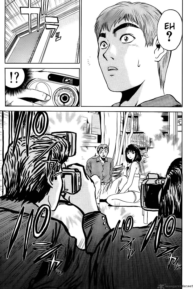 Great Teacher Onizuka 2 7