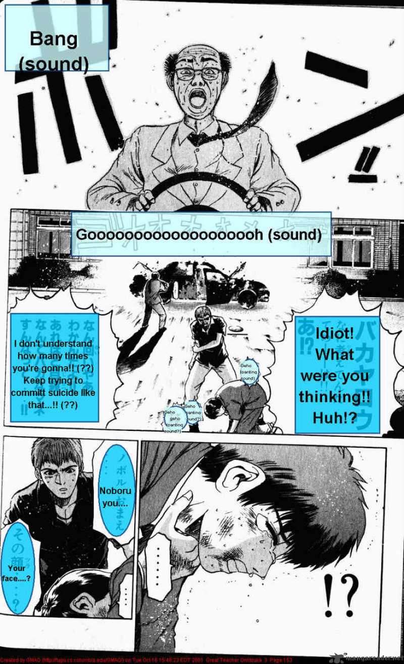 Great Teacher Onizuka 22 2