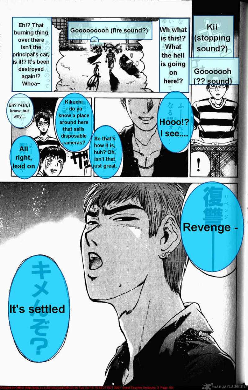 Great Teacher Onizuka 22 3