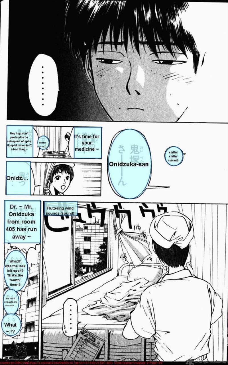 Great Teacher Onizuka 23 18