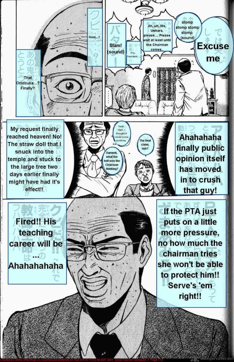 Great Teacher Onizuka 23 9