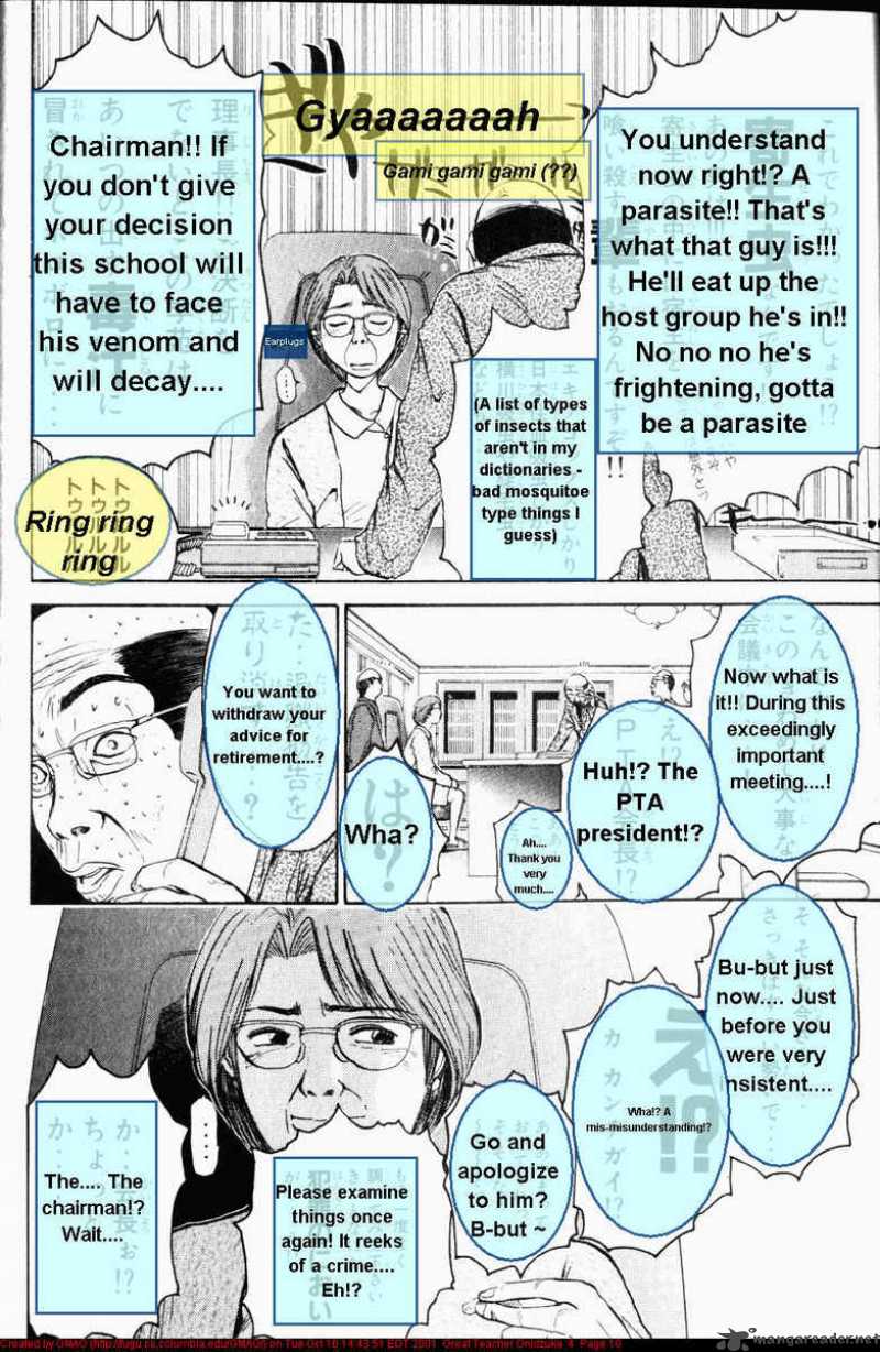 Great Teacher Onizuka 24 11