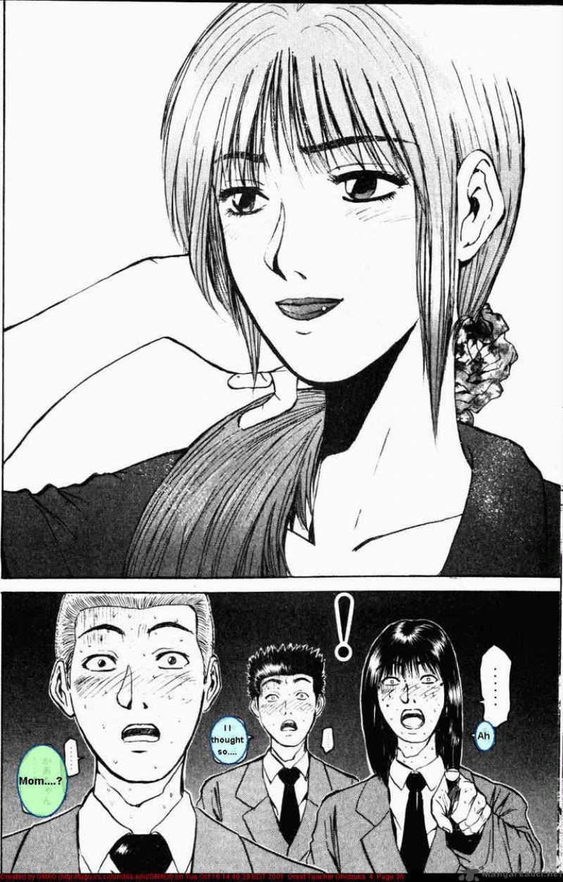 Great Teacher Onizuka 25 16