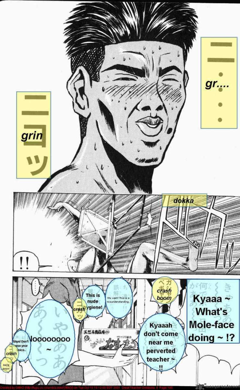 Great Teacher Onizuka 31 10