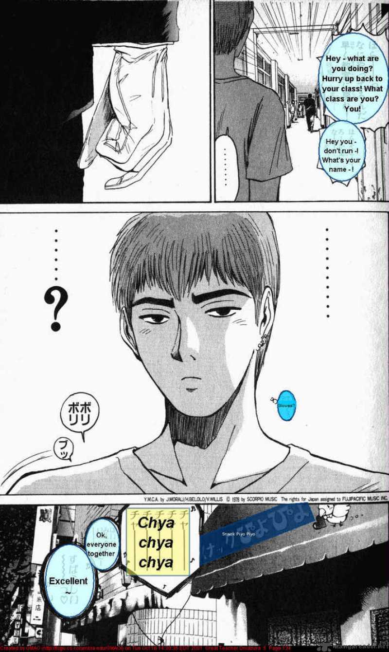 Great Teacher Onizuka 39 13