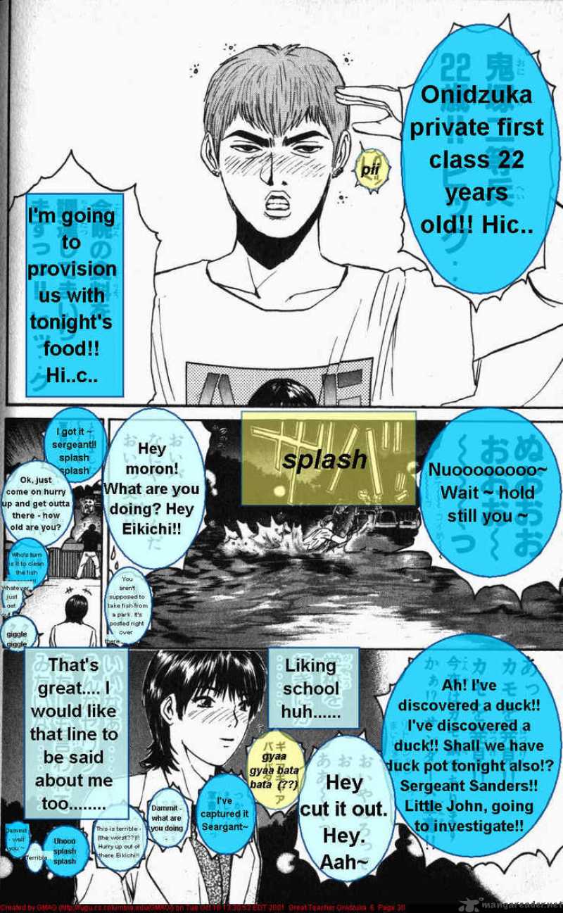 Great Teacher Onizuka 43 10