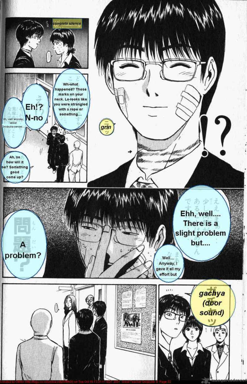 Great Teacher Onizuka 43 12