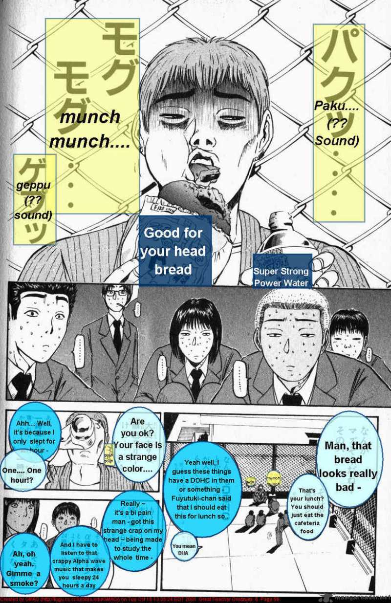 Great Teacher Onizuka 44 16